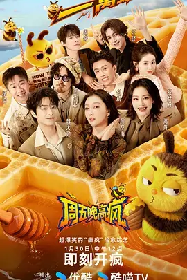 慢生活手记